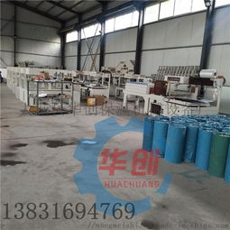 全自動二合一熱收縮包裝機 網(wǎng)絡設備塑封的智能解決方案