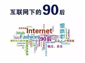 移動電商運(yùn)營 你必須知道的4個關(guān)鍵點