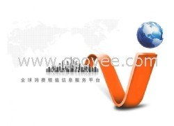 O2O電子商務(wù)運(yùn)營(yíng)公司招商 攜手共創(chuàng)線(xiàn)上線(xiàn)下融合新商業(yè)生態(tài)